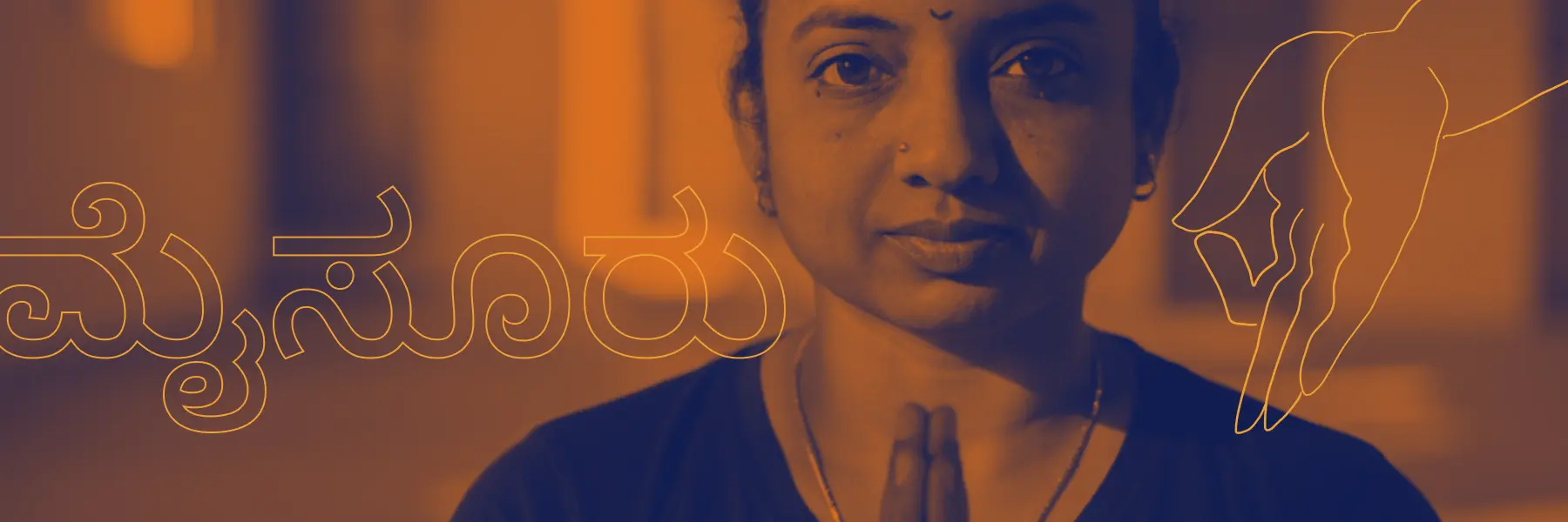 Ashtanga Practices in Memory of Sharath Ji - Usha Rani Chittoor (IND)