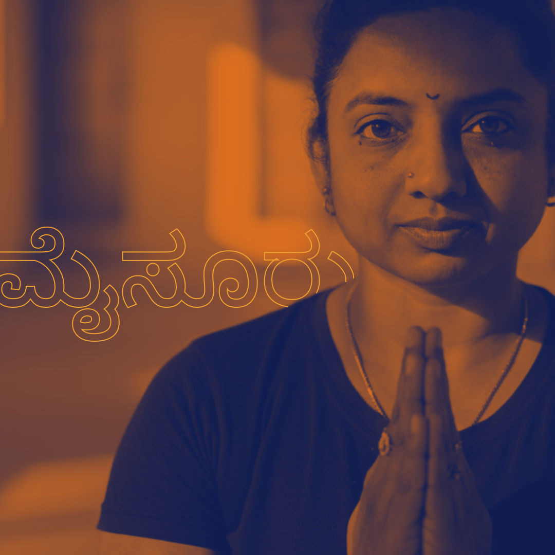 A szolgálatnak szentelt élet — Usha Ji Sharath Ji-ról, a szádhanáról és az astanga jóga útjáról